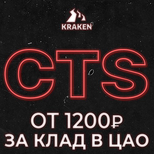 KRA47, КРА47, AT, CC, 47