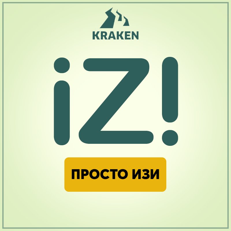KRA47, КРА47, AT, CC, 47